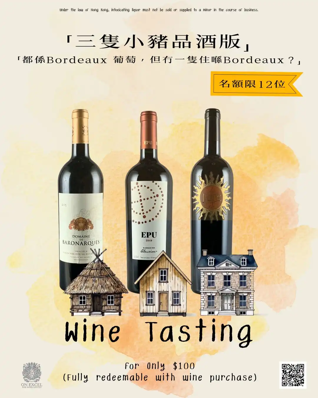 /upload/WhatsApp Image 2026-03-13 at 14_1773390090910.webp